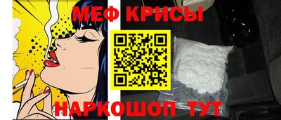 кокс Кулебаки