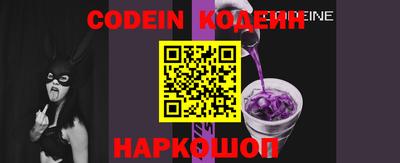 дживик Лесосибирск