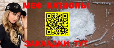 экстази Ликино-Дулёво