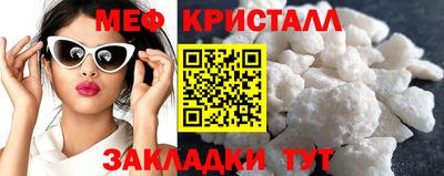 экстази Ликино-Дулёво