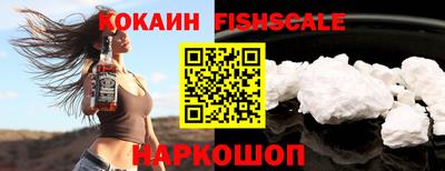 кристаллы Кунгур