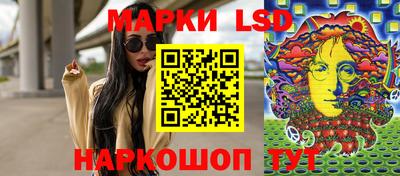 кокс Кулебаки