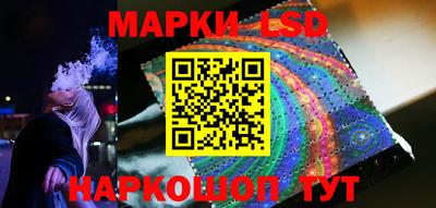 кристаллы Кунгур