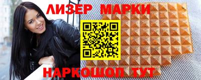 кристаллы Кунгур