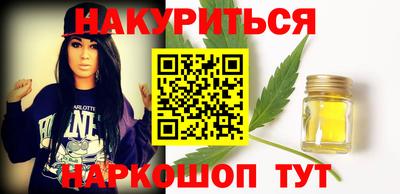 экстази Ликино-Дулёво