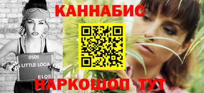 дживик Лесосибирск