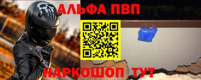 дживик Лесосибирск