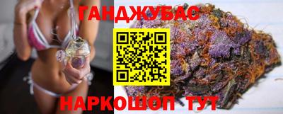 кокс Кулебаки