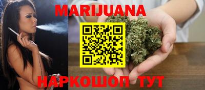 кристаллы Кунгур