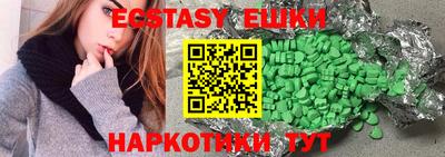 дживик Лесосибирск