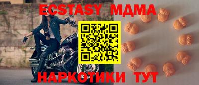 кокс Кулебаки