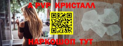 экстази Ликино-Дулёво
