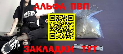 кокс Кулебаки