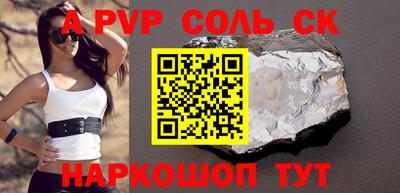 экстази Ликино-Дулёво