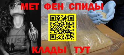 дживик Лесосибирск