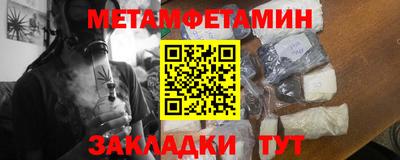 экстази Ликино-Дулёво