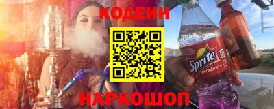 дживик Лесосибирск