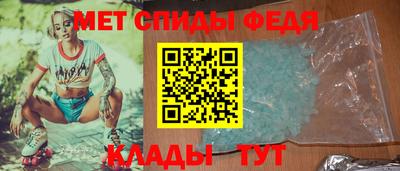 дживик Лесосибирск