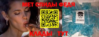сатива Ливны
