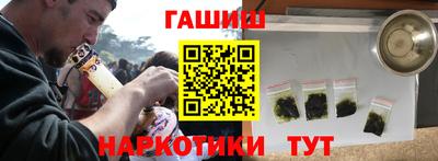 дживик Лесосибирск
