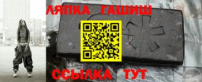экстази Ликино-Дулёво