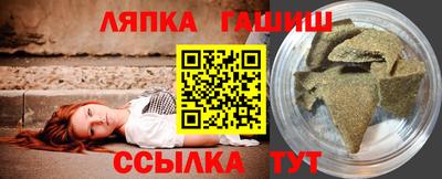 дживик Лесосибирск